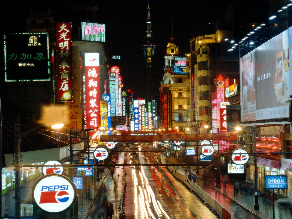 Shanghai China Reviews